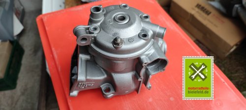 IMG_20230824_171520